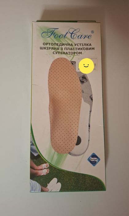 Ортопедичні устілки  32 розмір