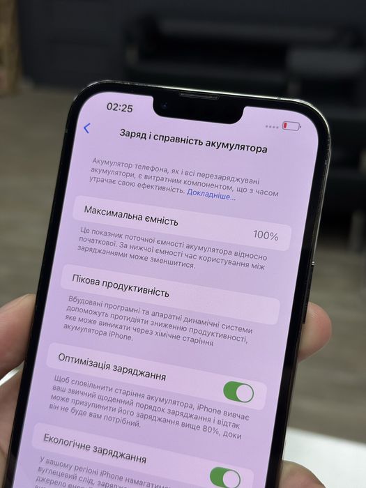 iPhone 13 Pro Max 128gb Alpine Green Unlock від Магазину!
