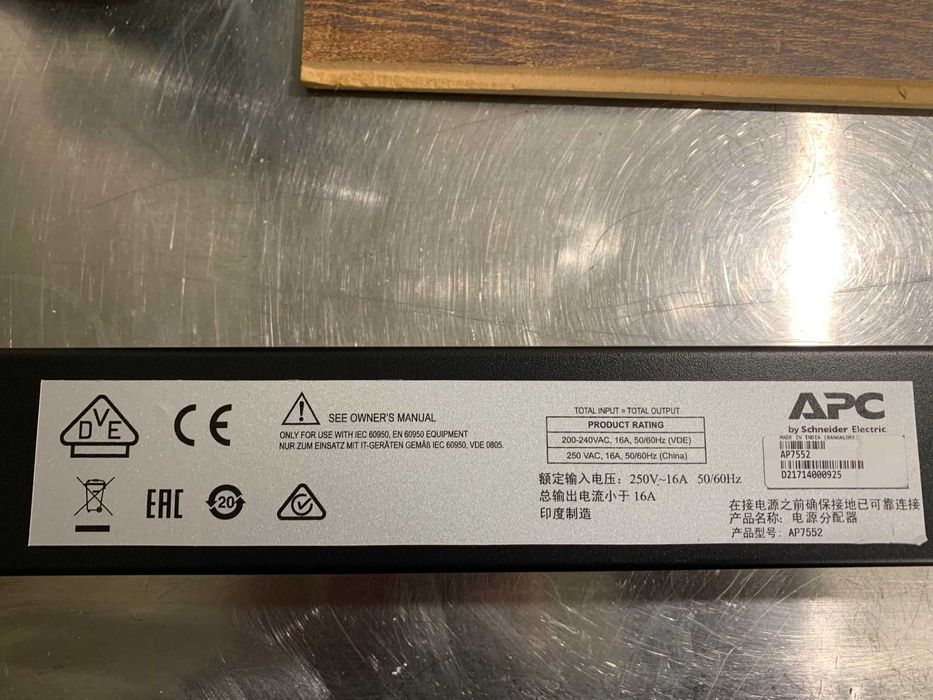 APC Rack Power Distribution Unit64740304726401122