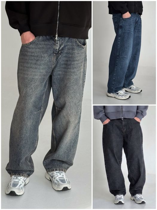 Джинси baggy jeans vintage чоловічі, широкие джинсы мужские rap sk8 XS