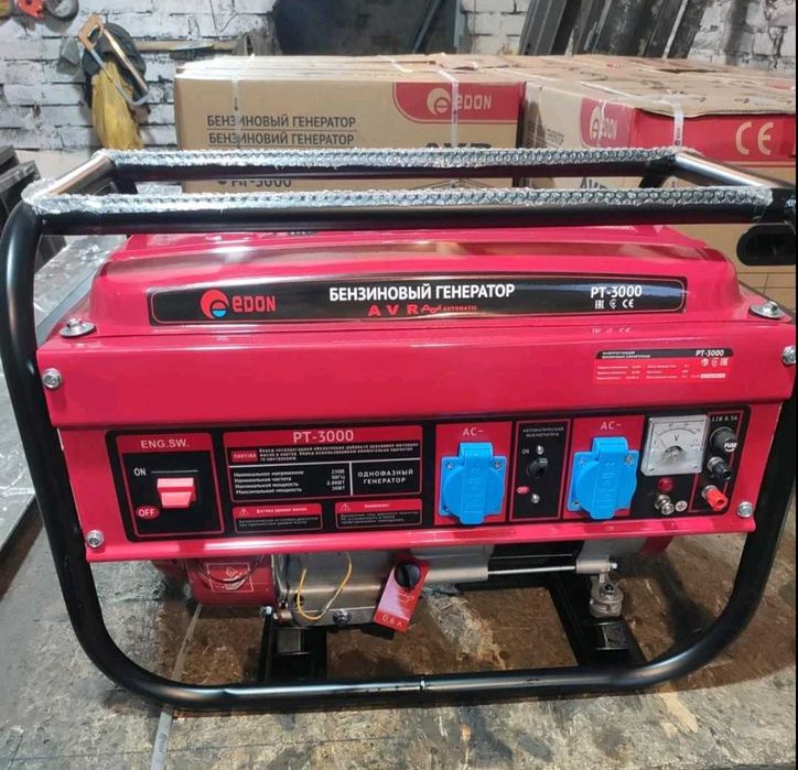 Бензиновий електрогенератор
