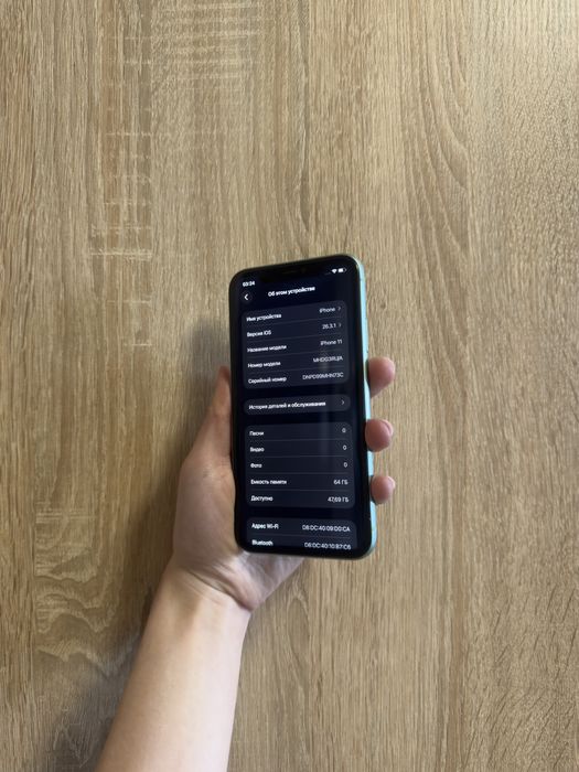 Iphone 11 Green Black White 64 айфон