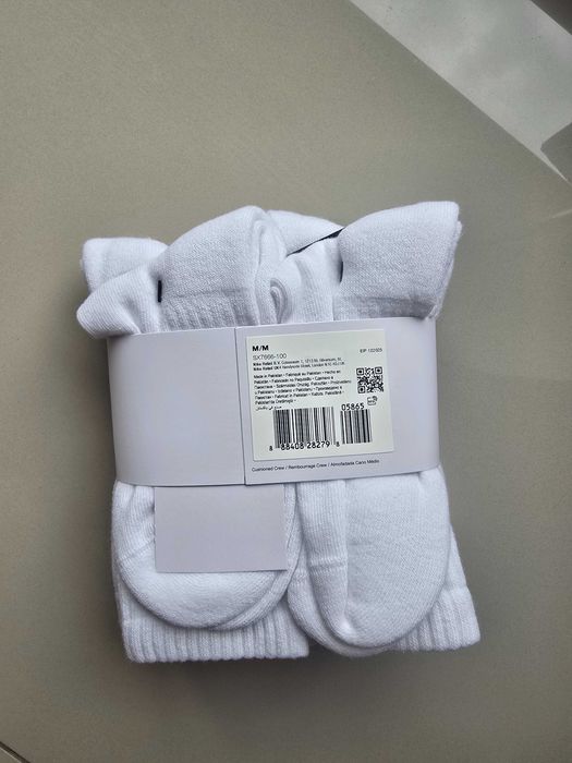 Nike Everyday Cushioned