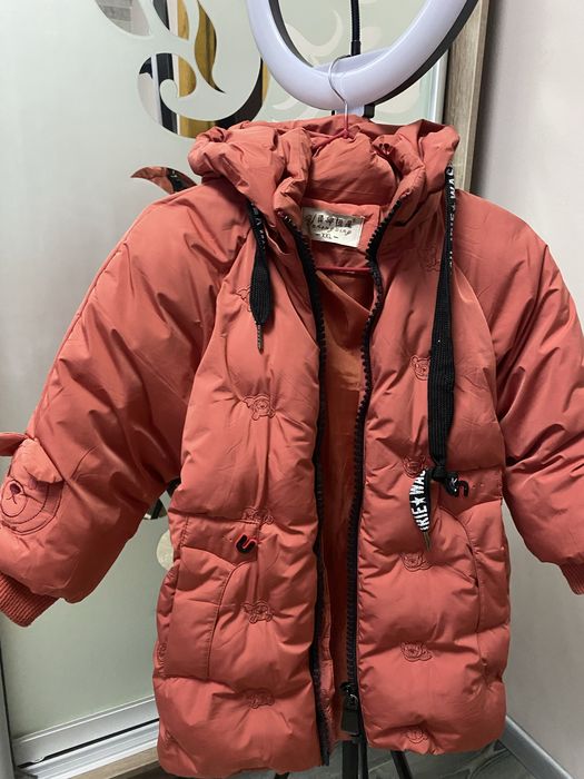 Демісезонна куртка