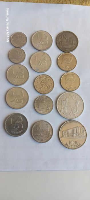 15 moedas de Moçambique diversas