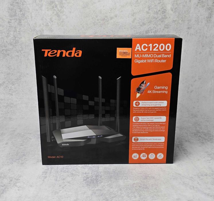 Роутер Tenda AC10 (AC1200) 4 антени NEW + Гарантія 12 міс