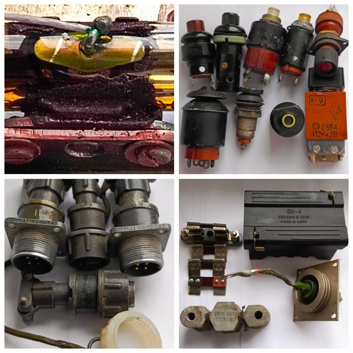 Диод В-25,предох ПВ-100,блок Би-4 БЗ-30, КНР, 4463ВТ-8.