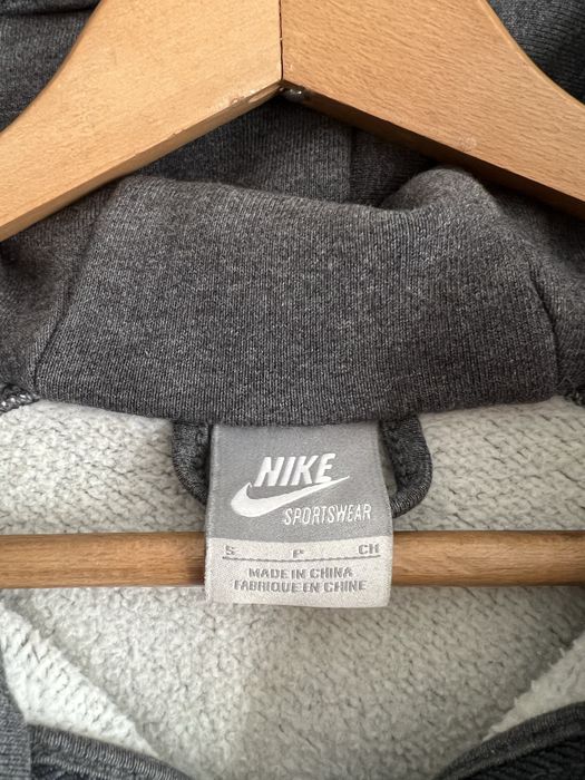 Bluza rozpinana  Nike