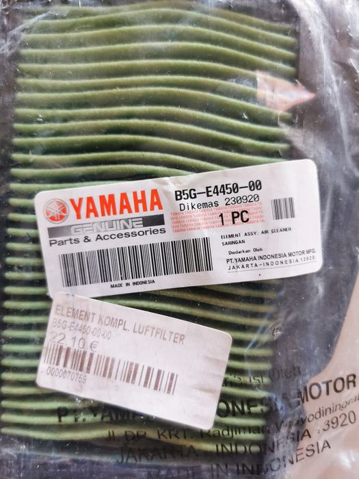 Yamaha mt 125 filtr powietrza wkład oryginał