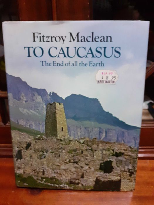 To Caucasus, the end of all the Earth