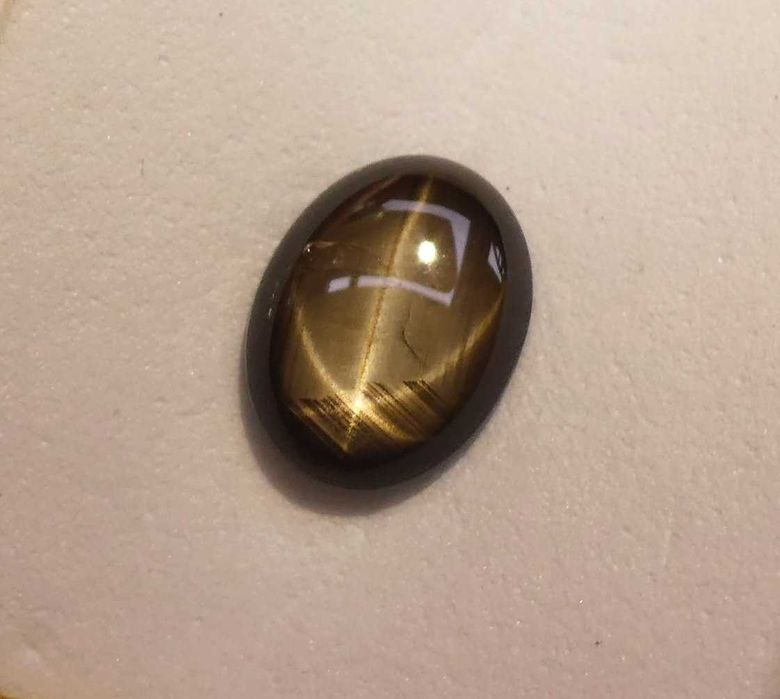 Safira natural estrela, Cabochão, 2.27 ct. Certificado, e Selado