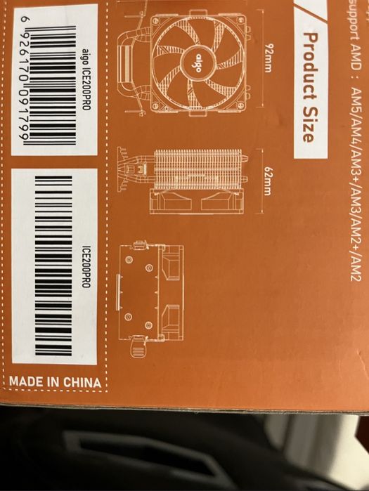 Chłodzenie procesora RGB Radiator CPU Aigo 95W