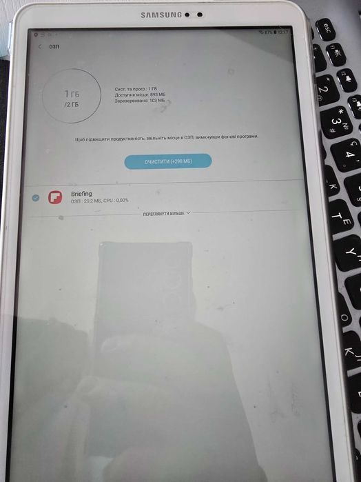 Продам Планшет Samsung A6
