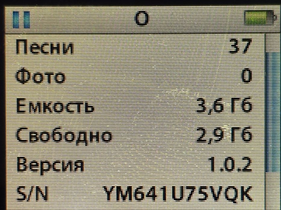 Mp3 Плеєр iPod Nano 2 Gen 2 4Gb з Кабелем A1199