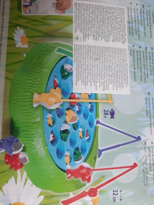 Гра Рибалка Noris Різдво подарунки Новий рік