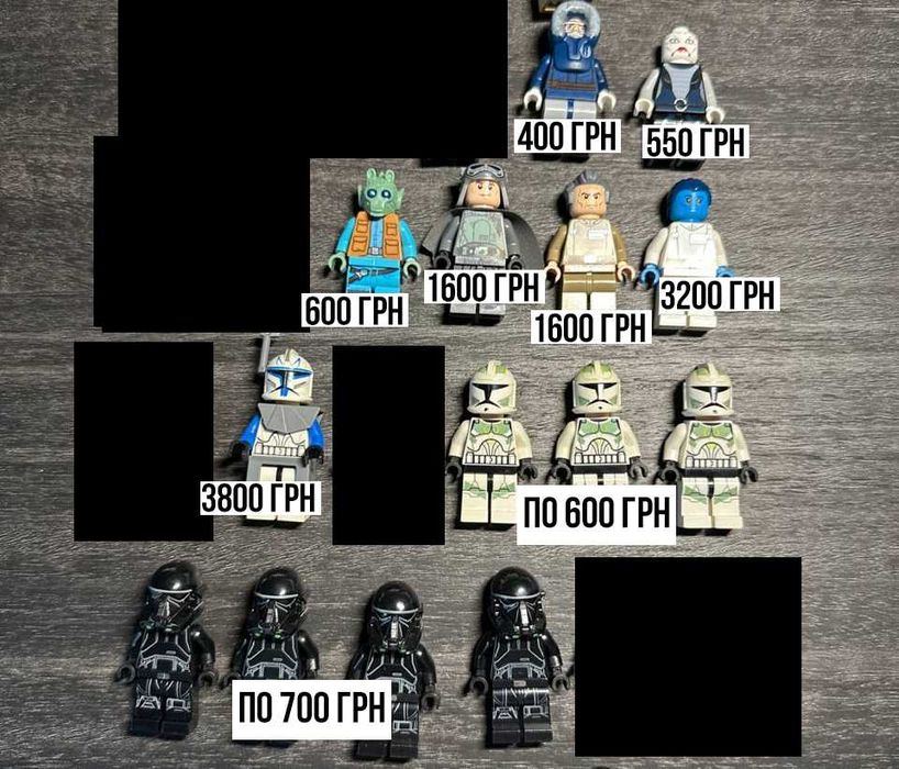 Lego Star Wars раритетні фігурки клони та інші