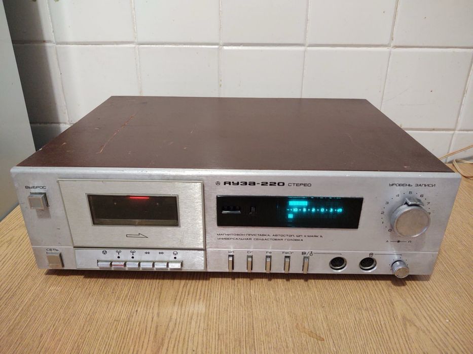 Один лот. Коллекция советской аудиотехники. 31 экземпляр.