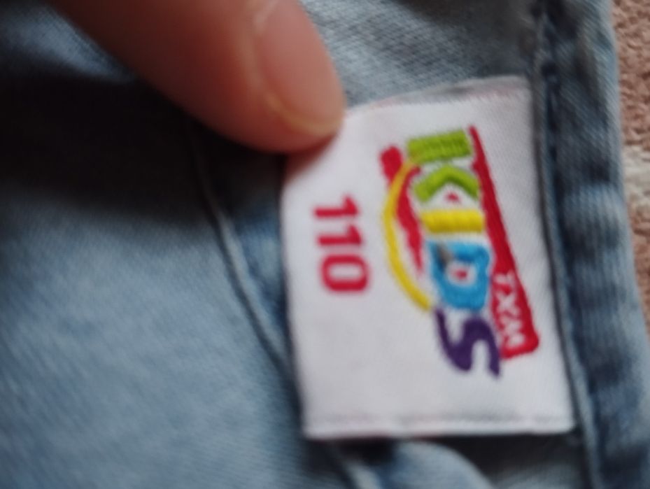 Sukienka jeans 104