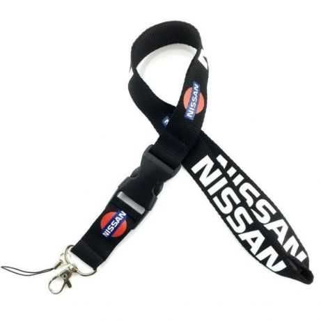 fita porta chaves nissan