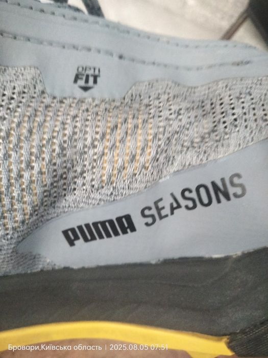 Кросівки чоловічі puma 4seasons 45р.