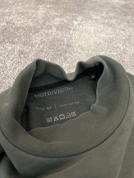 Світшот Riot Division S-M Ріот Дівіжн