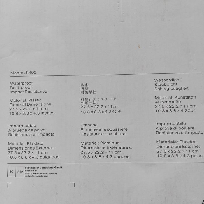 Водонепроницаемый, противоударный кейс LEKUFEE LK409