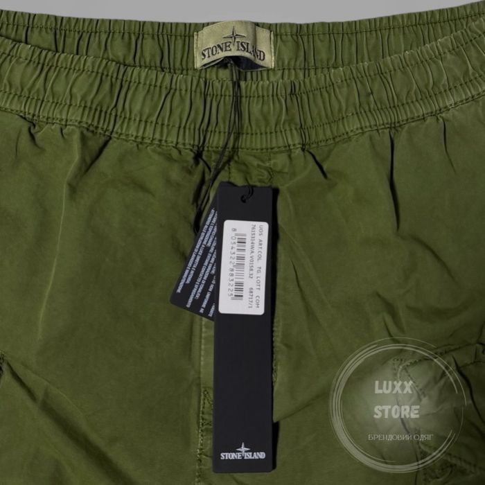 Штани Stone Island Cargo Old Effect 1:1(stoneisland, стон, стонайленд)