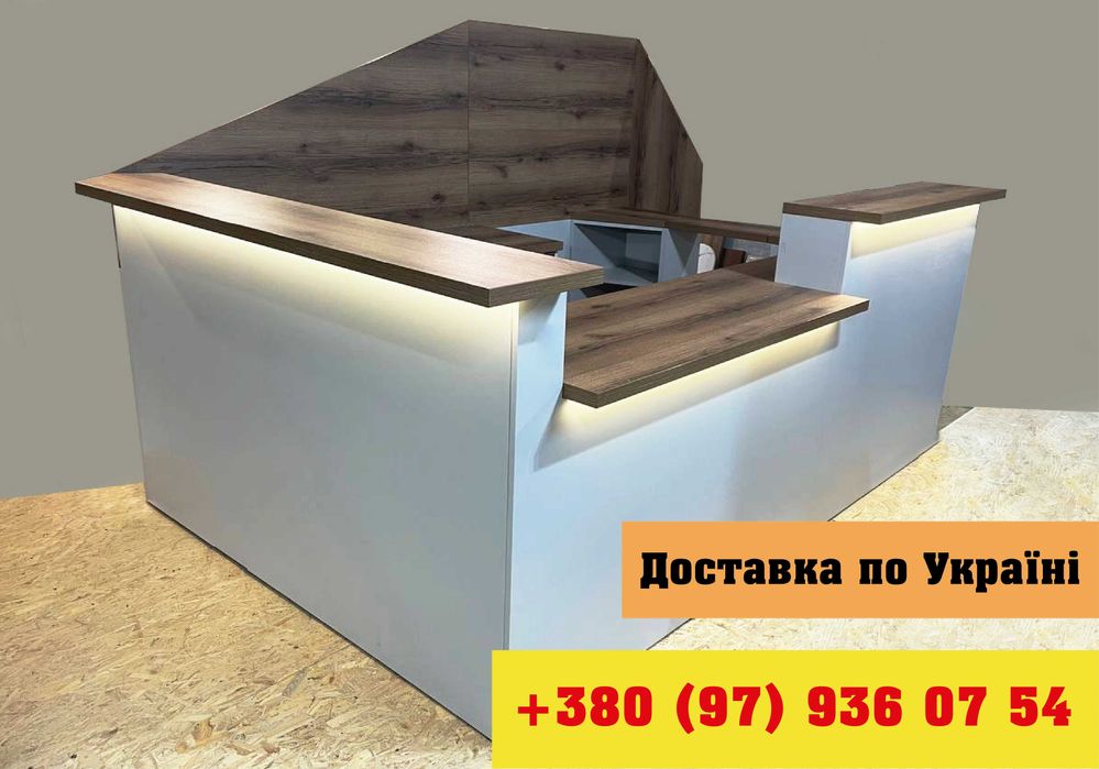 Островок администратора по заказу | Ресепшн