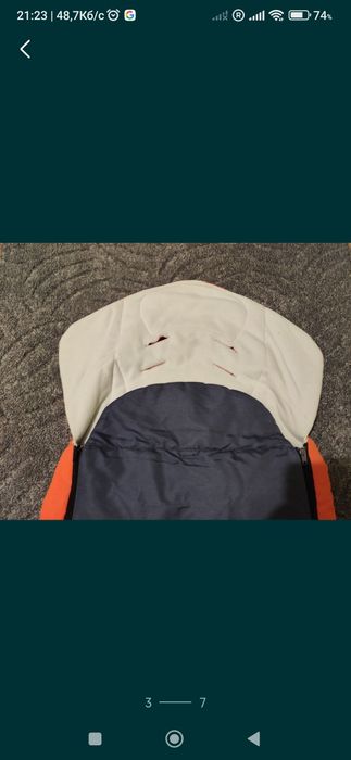 Чехол в коляску, чехол на ножки, чехол в санки