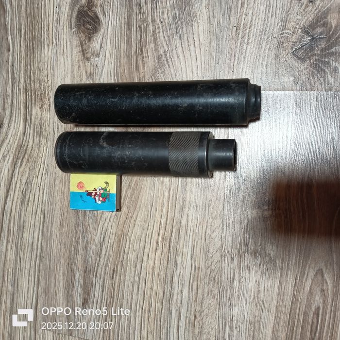 Глушник  для мото