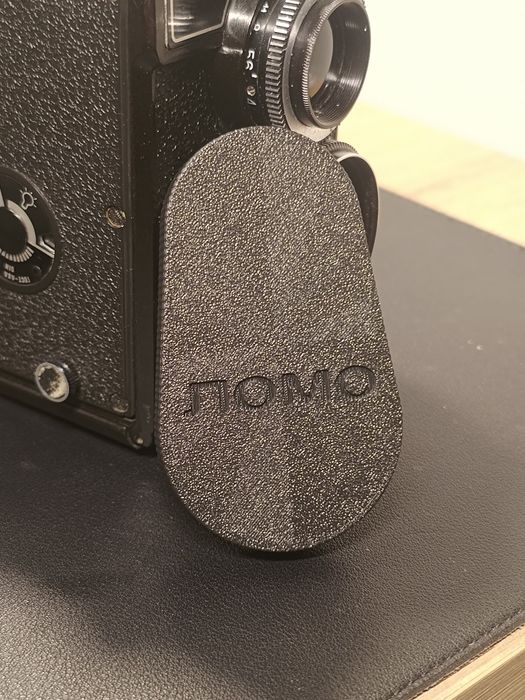 Dekiel na obiektywy Lubitel 166b