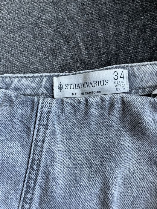 Спідниця-шорти Stradivarius