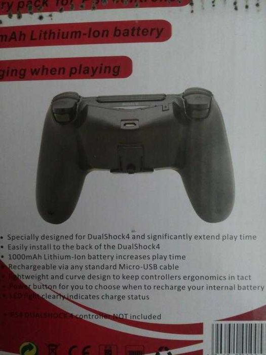 Дополнительная батарея аккумулятор Sony PlayStation 4