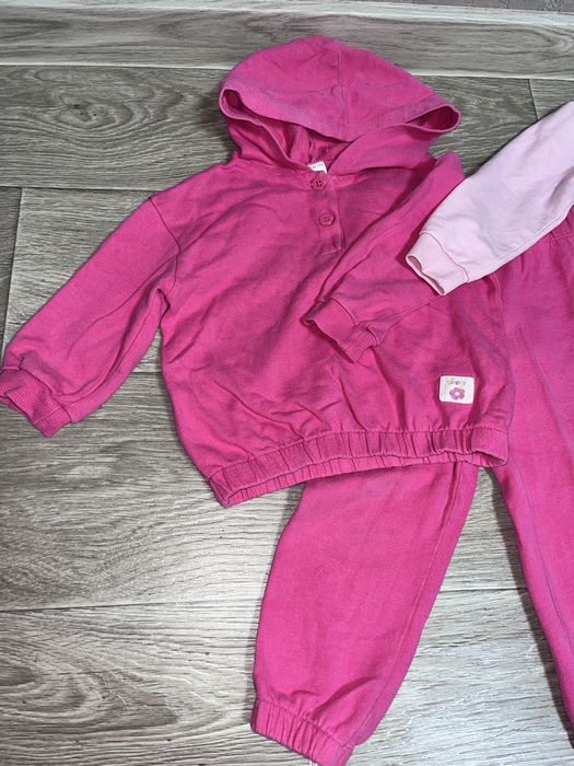 Костюм Waikiki Sinsay