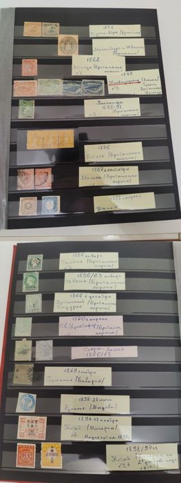 Поштові марки світу