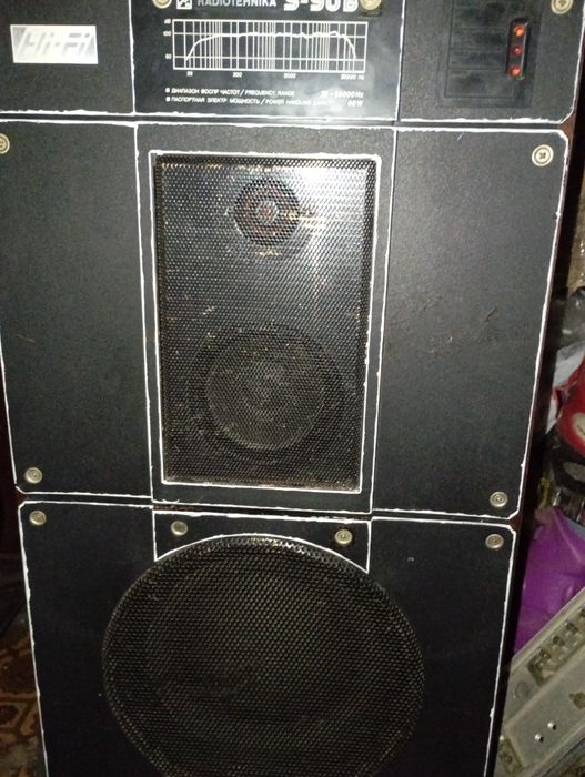Продам колонки s90B
