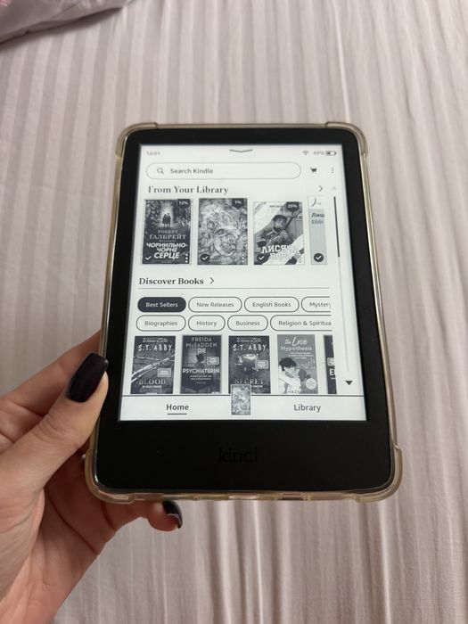 Продаю електронну книгу Kindle
