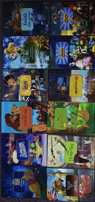 Книжки дісней дитячі