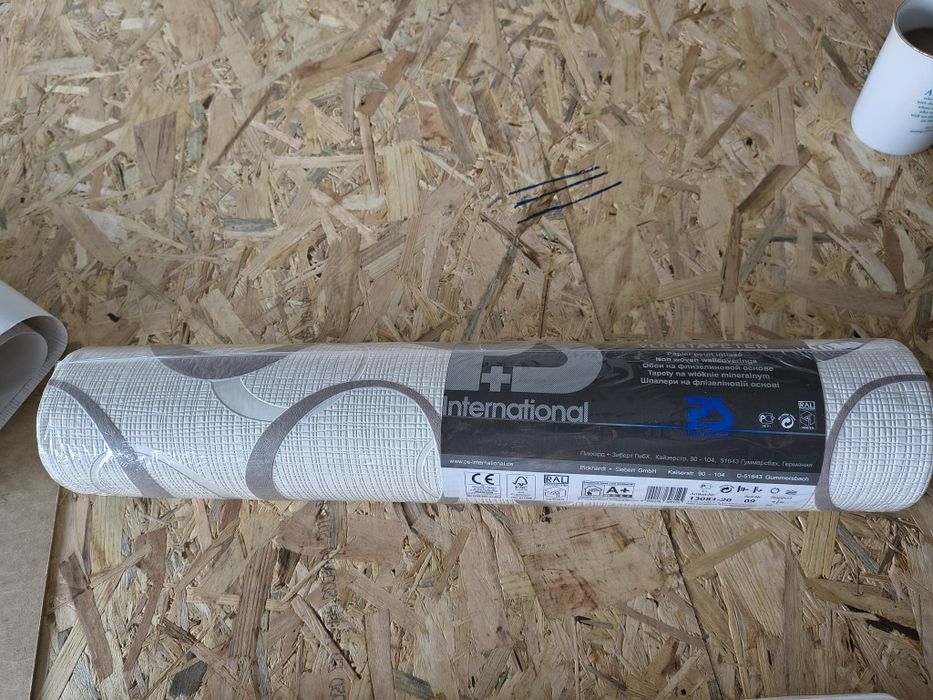 Nowe niemieckie tapety