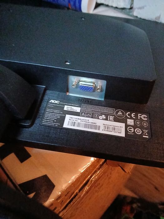 Sprzedam monitor do klawiatury