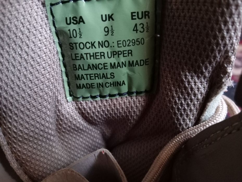 Нові берці BATES 10.5M літні 43.5