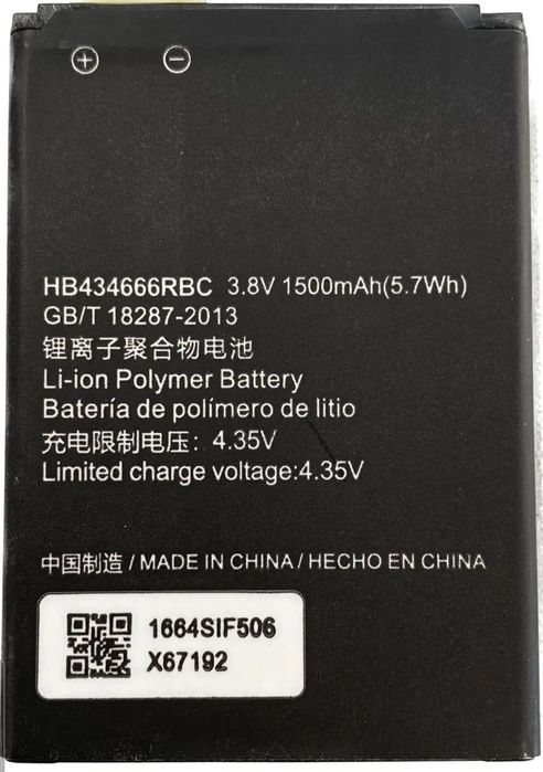 Акумулятор для роутера Huawei