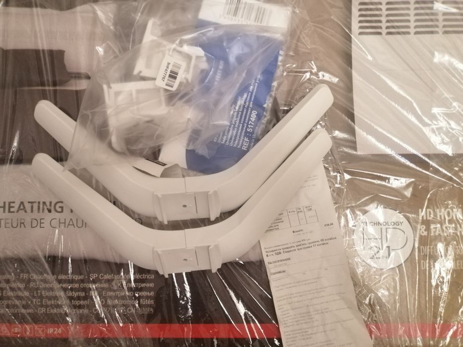 Обогреватель Atlantic F19  2000W, Обігрівач +ніжки