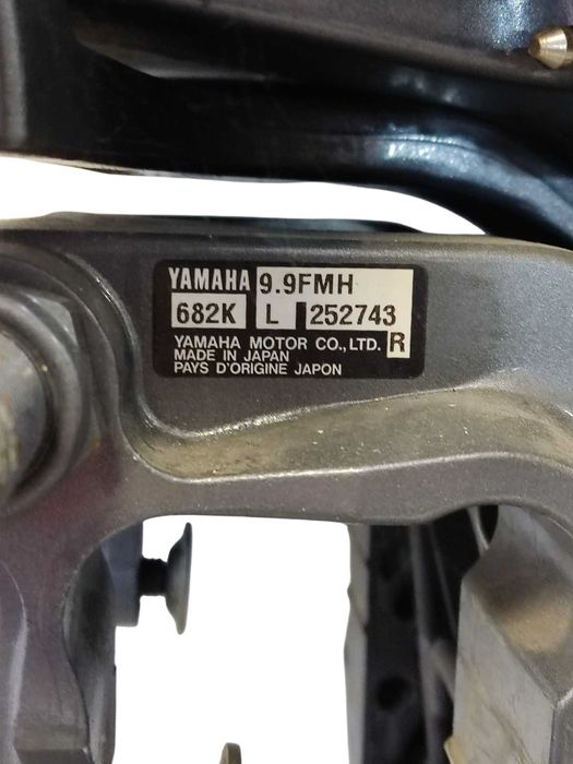 Silnik zaburtowy Yamaha 9.9 FMH
