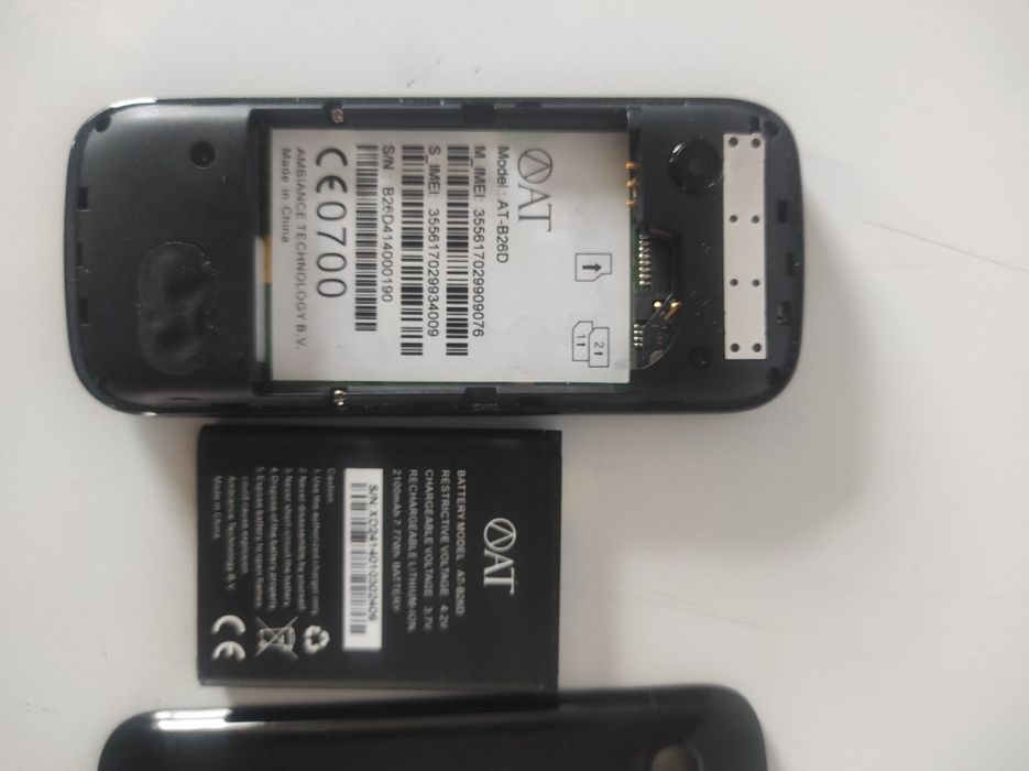 Мобільний телефон wolfgang at-b26d