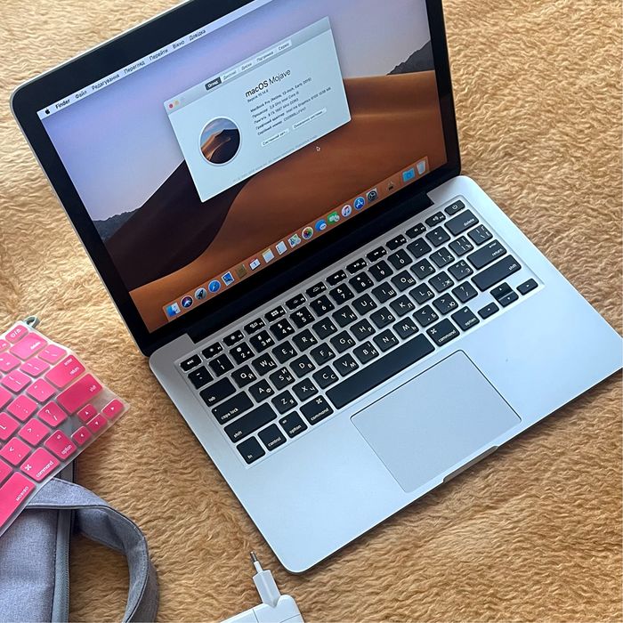 Ноутбук Apple MacBook Pro 13" 256GB Retina