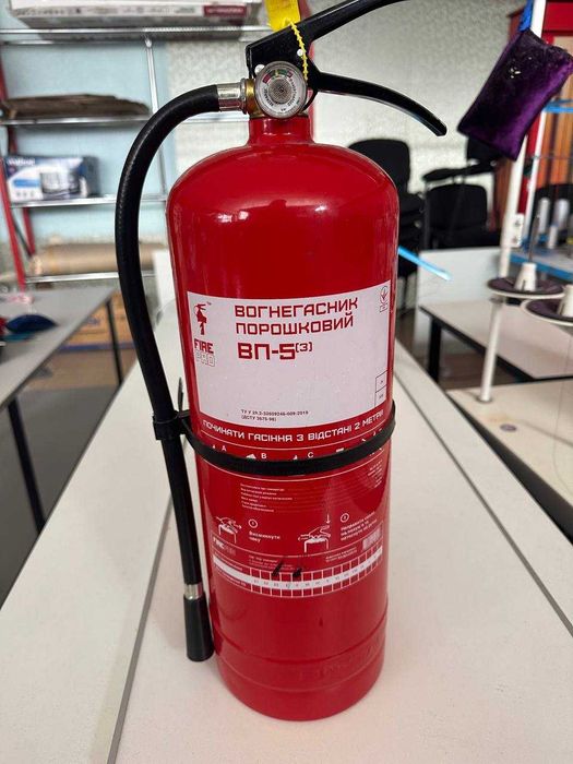 Вогнегасник порошковий ВП-5 (3)