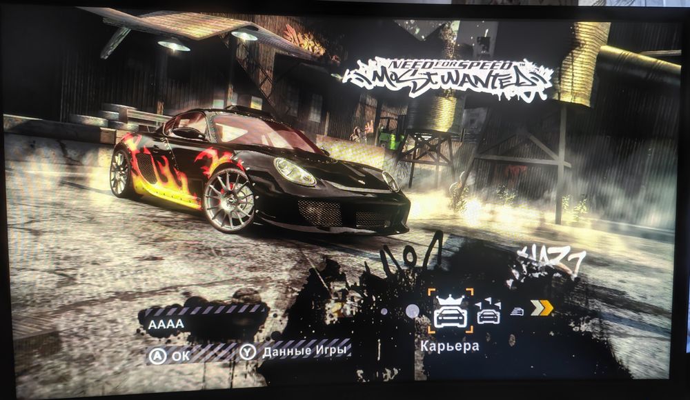 Xbox 360  Elite 120gigabyte
