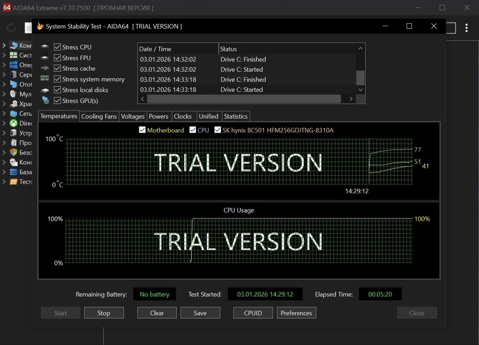 Компьютер игровой Ryzen 5 3600/GTX 1080/Ram 16 gb/Ssd m2 256 gb/AM4