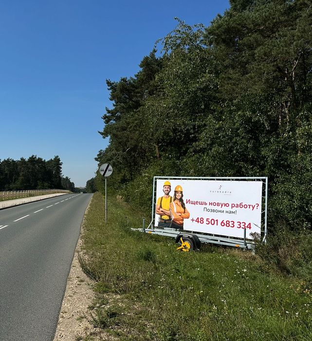 Przyczepa reklamowa wynajem Śląsk 4x2 m